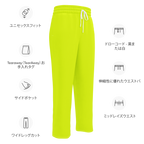 Unisex Wide-Leg Joggers | Neon Lime
